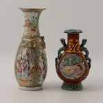 884 9315 VASES